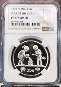 1979 CHINA SILVER 35 YUAN YEAR OF THE CHILD NGC PF 67 CAMEO RARE HIGH GRADE - Picture 1 of 3