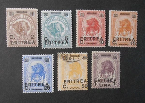 ITALIA,ITALY ERITREA 1922 "Somalia leoni/ elefanti SVR 7 V. CPL SET MH*/MNH/USED - Imagen 1 de 2