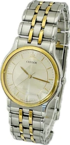 Seiko Credor 9571-6020 GKAM980 Quartz Silver Dial Mens Watch Excellent A3940 - Picture 1 of 12