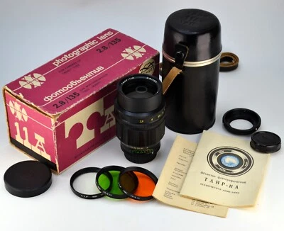 EXC! 1984 SOVIET USSR PORTRAIT TAIR-11A f2.8/135 SLR LENS, M39/M42, BOXED SET - Image 1 of 4