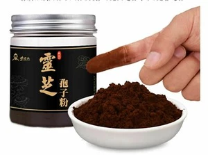 1 bottiglia Ganoderma Lucidum, Lingzhi, Reishi Spore Polvere Qualità Prima Classe - Foto 1 di 3