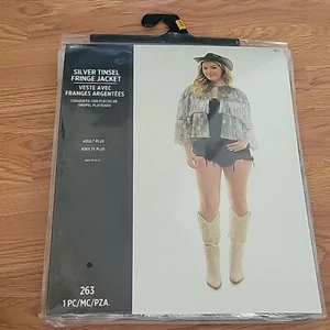 Silver Tinsel Fringe Cape Jacket NWT Costume Adult Plus Size - Picture 1 of 5