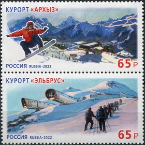 Russia 2022 Resorts of the North Caucasus (MNH OG **) block of 2 stamps - Picture 1 of 1