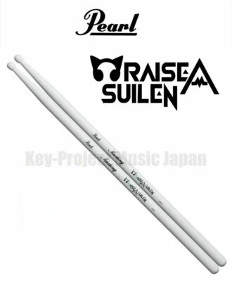 Pearl 185H/MAS BanG Dream! RAISE A SUILEN MASKING Model Drum Sticks New - Image 1 of 3