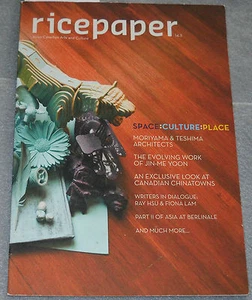 Ricepaper Magazine Issue 14.3 Fall 2009 Space: Culture: Place Jin-Me Yoon - Bild 1 von 12