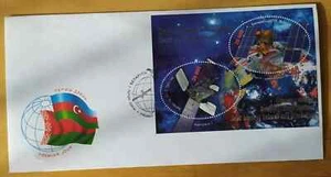 Belarus 2015 * Space * IT-Technologies * Joint Issue with Azerbaijan * FDC - Picture 1 of 2
