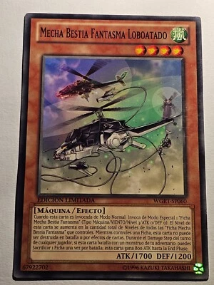 Mecha Phantom Beast Tetherwolf●YUGIOH●WGRT●2014●COMMON●SPANISH●NM●Y19 - Image 1 of 2