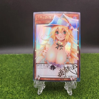 Mago Oscuro Ragazza Yugioh Waifu Oro Dea Storia Trading Card Holo Alt - Immagine 1 di 2