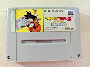 Dragon Ball Z Chou Saiya Densetsu  1992 SFC SHVC-DB Japanese Tested - Picture 1 of 7