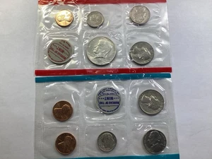 19690 PDS U.S. Mint Uncirculated 10 coin Set in Cello-No Envelope-082125-14 - Picture 1 of 4