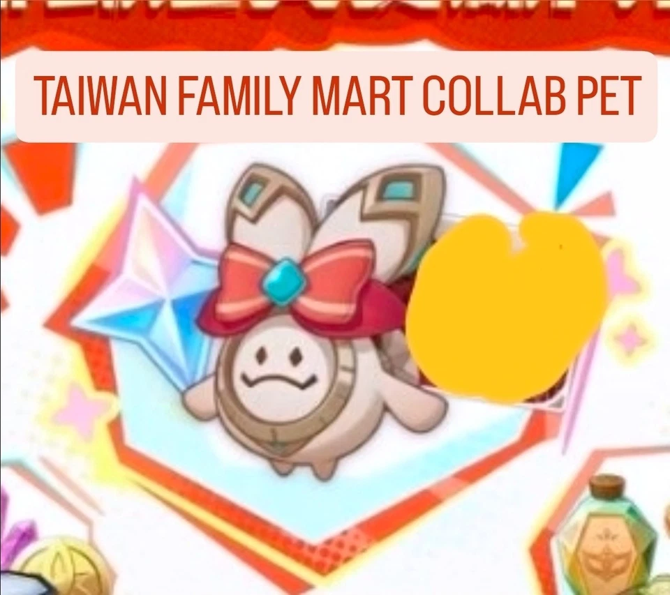 Genshin Impact x Taiwan Family mart Collab Aranara Pet Redeem Code Only - Image 1 of 1