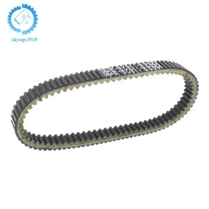 For Yamaha Grizzly Kodiak Rhino Wolverine 400 450 High Performance Drive Belt - Bild 1 von 6