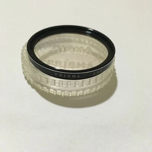 VINTAGE PRISMA 46mm SKYLIGHT 1A SCREW IN FILTER IN ITS CASE MADE IN JAPAN - Picture 1 of 5