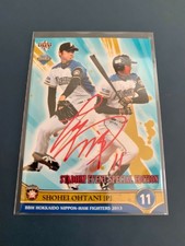 Rare! 2013 BBM Shohei Ohtani Nippon-Ham stadium event limited promotion card