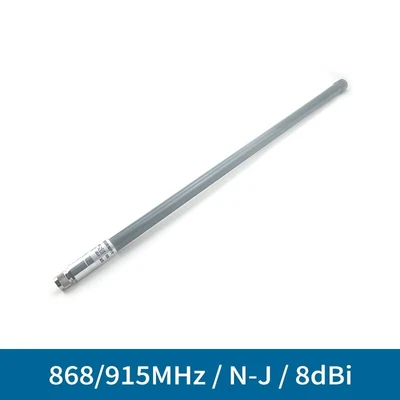 Antenna Wifi Miner 868MHz LoRaWAN interfaccia esterna N-J 8dBi impermeabile elio - Immagine 1 di 4