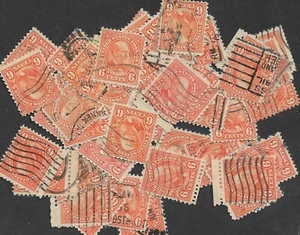 Postage Stamps For Crafting: 1920s 6c James Garfield; Orange; 50 Pieces - Picture 1 of 1