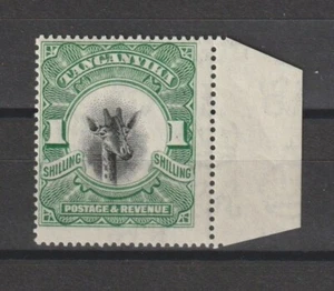 Tanganjika 1922/24 SG 83a postfrisch - Bild 1 von 2