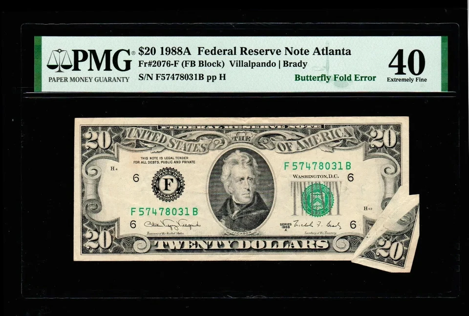 1988-A $20 Butterfly Fold Error PMG EF 40 - Image 1 of 2