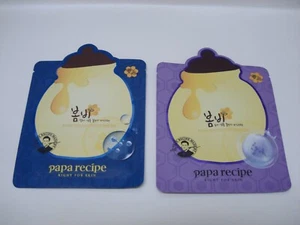 2 Papa Recipe Bombee Pepta Ampoule Honey & Pore Ampoule Honey Face Sheet Masks - Picture 1 of 5