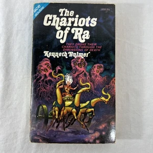 CHARIOTS of RA + EARTHSTRINGS KENNETH BULMER + JOHN RACKHAM Ace Printing - Picture 1 of 10