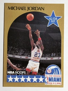 1990-91 Hoops #5 Michael Jordan AS SP - Picture 1 of 2