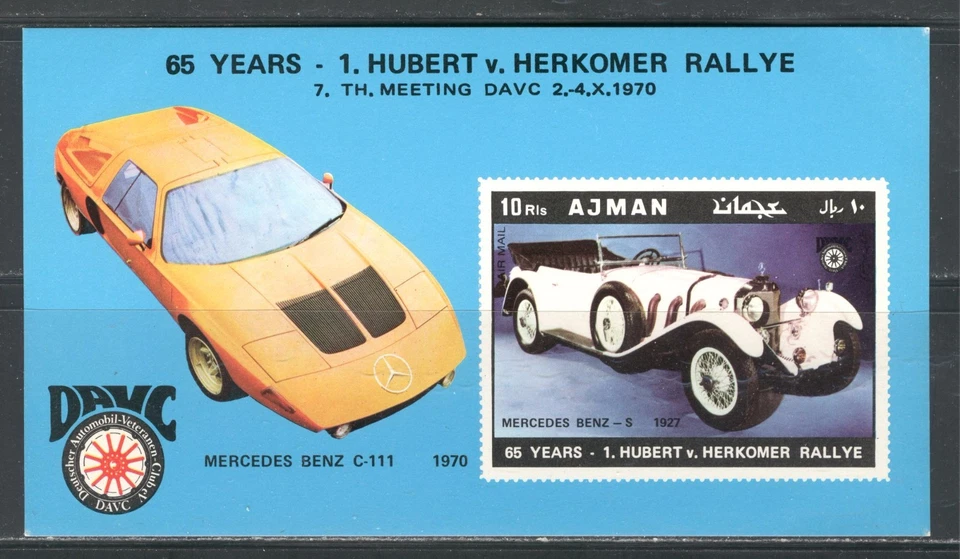  AJMAN, EMIRATOS ÁRABES UNIDOS 1970 MERCEDES COCHES DE COLECCIÓN, Michel Bl 215, MNH Foto 1 de 1