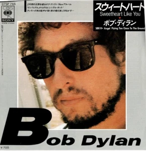 BOB DYLAN Sweetheart Like You JAPAN 7" VINYL w/PS Singer Songwriter - Picture 1 of 2