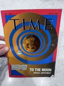 VTG Time Magazine - To the Moon - Special Supplement 07/18/1969 - Picture 1 of 11