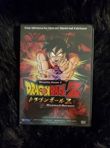 DRAGONBALL Z; VEGETO SAGA 1, DOOMED HEROES - Foto 1 di 4