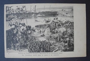 Seltene Postkarte 1900 - Paul Krüger, Marseille Besuch, Burenkrieg (Transvaal). - Bild 1 von 2