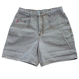 VTG 80s 90s Made In The Shade Shorts Womens 30" W Brown Denim High Waist MOm - Picture 1 of 9