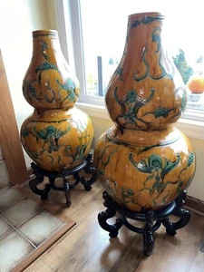 Large Decorative Vase Pair - Picture 1 of 8