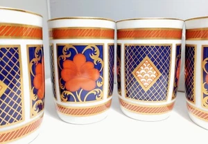 4 Fitz & Floyd 1978 Old Imari Empress Mugs Cups Japan Vintage Set 4¼" x 2¾" - Picture 1 of 13