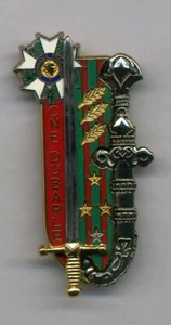Promotion Capitaine Dubarle (L117) - Picture 1 of 2