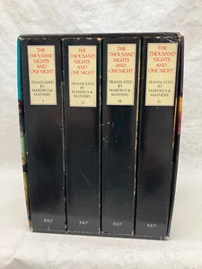 The Thousand Nights and One Night - 4 Volume Set 1974 - Arabian Nights SLIPCASE - Picture 1 of 5
