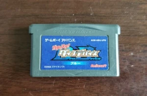 Gachasute! Juego Dino Device Blue (Game Boy Advance GBA) Japón *Probado* Vendedor de EE. UU. - Imagen 1 de 3