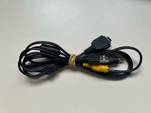 Câble caméra vidéo USB Cybershot Sony TDK ZCAT 2035-0930 audio vidéo - Photo 1 sur 6