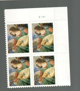 PB 4477-UR MNH - Picture 1 of 1