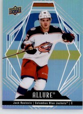 2022-23 Upper Deck Allure NHL Hockey Cards Pick From List/Complete Your Set