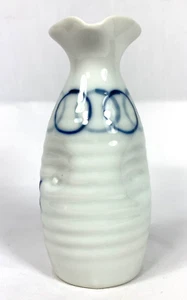 Sake Bottle Decanter Blue & White Tokkuri Horizontal Concentric & Vertical Rings - Picture 1 of 6