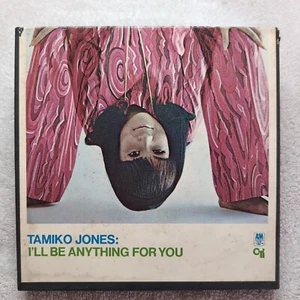 TESTED I'll Be Anything For You Tamiko Jones 7 1/2 IPS Reel A&M SP 3011 - Picture 1 of 5