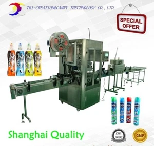 Deposit for automatic bottle sleeve labeling machine with electric tunnel - Picture 1 of 7