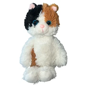 Aurora Cuddly Friends Esmeralda Calico Cat 12" Plush Stuffed Animal Toy - Picture 1 of 7