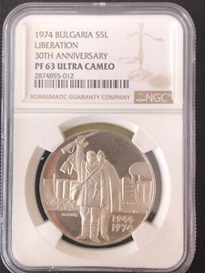 Bulgaria 5 Leva 1974 30th Anniversary Liberation Silver Coin NGC PF63UC - Picture 1 of 4