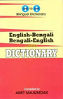A. Majumdar English-Bengali & Bengali-English One-to-One Dictionary (Paperback)