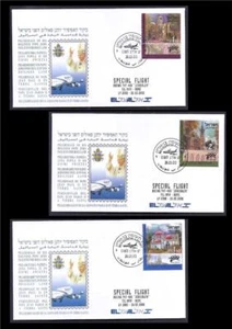SELLOS DE ISRAEL 2000 SITIOS DE PEREGRINACIÓN CRISTIANOS 3 FDC PAPA VISITA VUELO ESPECIAL - Imagen 1 de 4