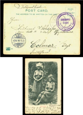 German Colonies SOUTH WEST AFRICA 1906 Soldier's DSWA FIELDPOST card to Colmar - Image 1 of 3