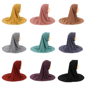 HOT Muslim Cotton Jersey Turban Kids Hijab Inner Cap Female Underscarf Headscarf - Picture 1 of 21