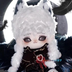 Muñeco de peluche Identity V Ithaqua 20 cm disfraces juguetes de peluche - Imagen 1 de 9