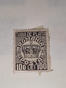 Francobollo Romania 100 Lei usato - #F434 - Foto 1 di 1